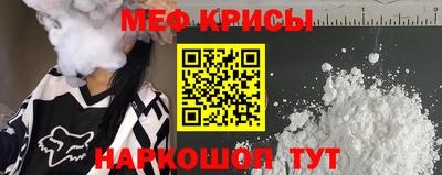 гашишное масло Донской