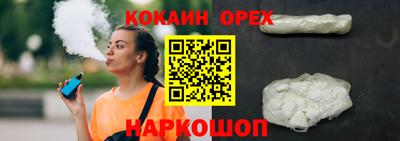 альфа пвп VHQ Заводоуковск