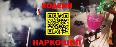 прущие крисы Заволжье