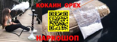 прущие крисы Заволжье