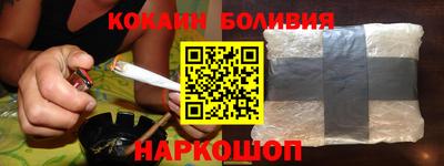 альфа пвп VHQ Заводоуковск