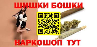 мефедрон Жуковский