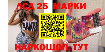 прущие крисы Заволжье