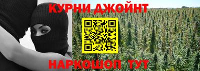 прущие крисы Заволжье