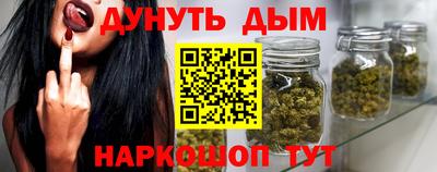 альфа пвп VHQ Заводоуковск