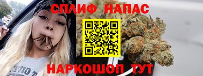 альфа пвп VHQ Заводоуковск