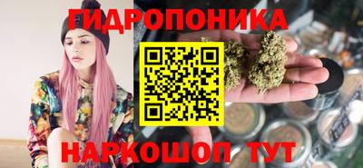 альфа пвп VHQ Заводоуковск