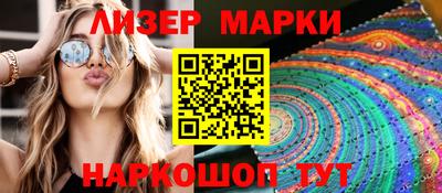 альфа пвп VHQ Заводоуковск
