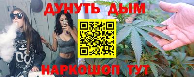 прущие крисы Заволжье