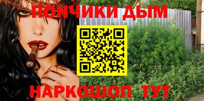 прущие крисы Заволжье