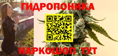 прущие крисы Заволжье