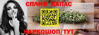 мефедрон Жуковский