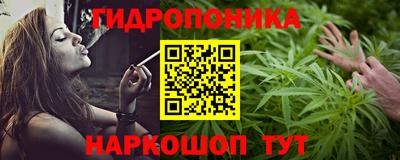 альфа пвп VHQ Заводоуковск