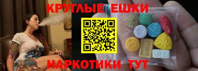 прущие крисы Заволжье