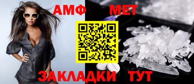 прущие крисы Заволжье
