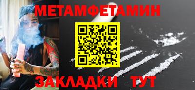 прущие крисы Заволжье