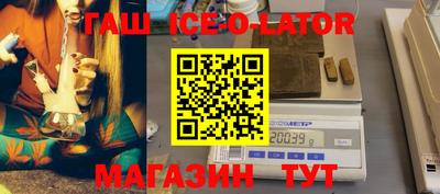 альфа пвп VHQ Заводоуковск