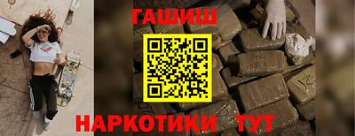 прущие крисы Заволжье