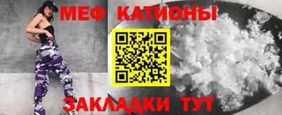 альфа пвп VHQ Заводоуковск